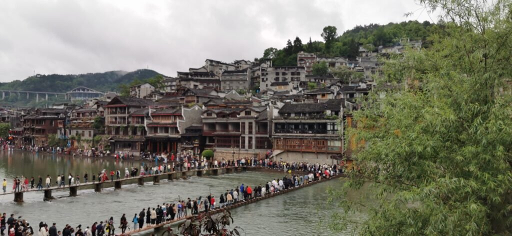 Chinese ancient town